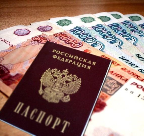 прописка в Вельске