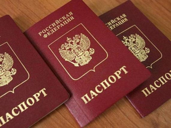 прописка в Вельске